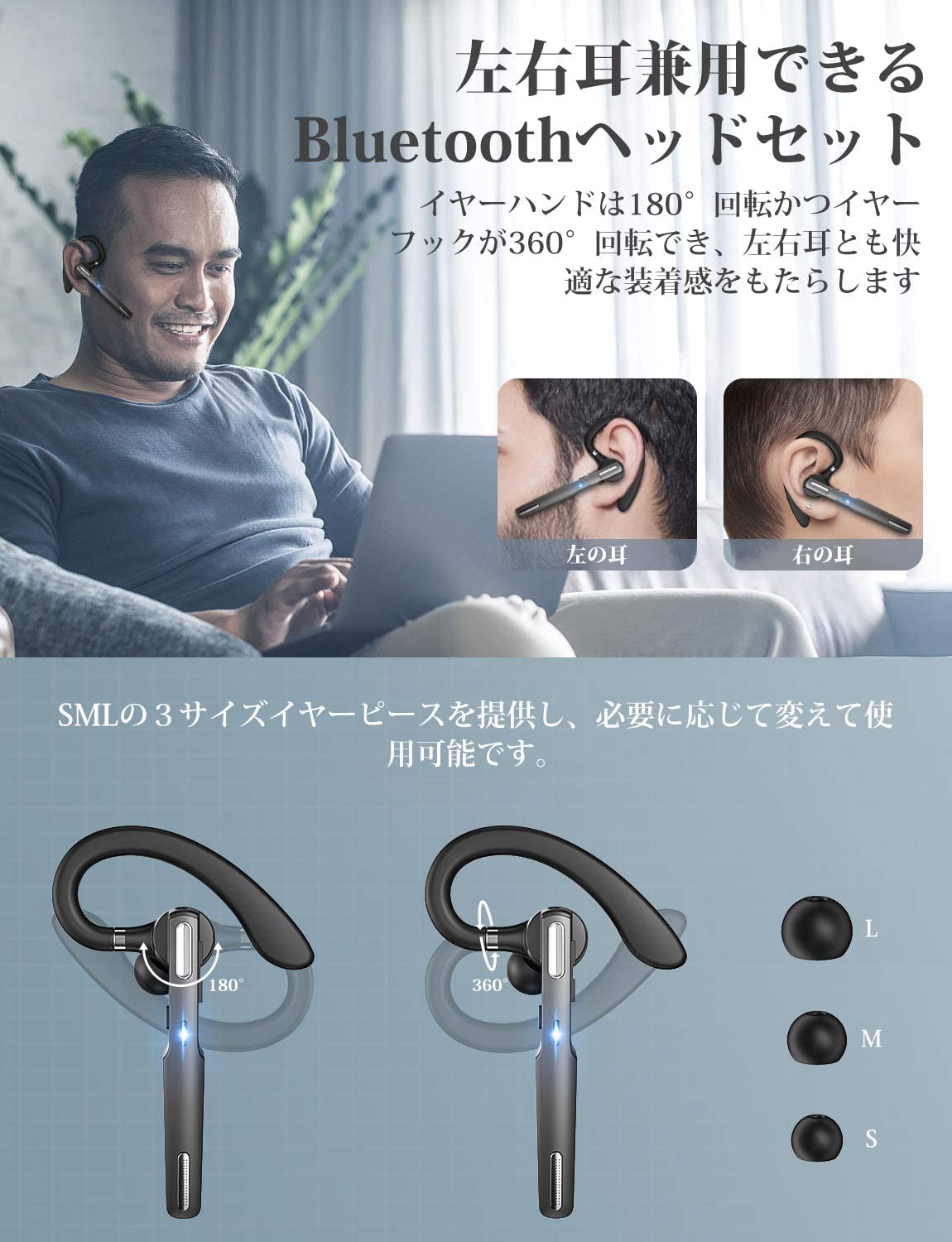 Amazon.co.jp: Anpoow: Anpoowの全部 Bluetoothヘッドセット 在宅勤務